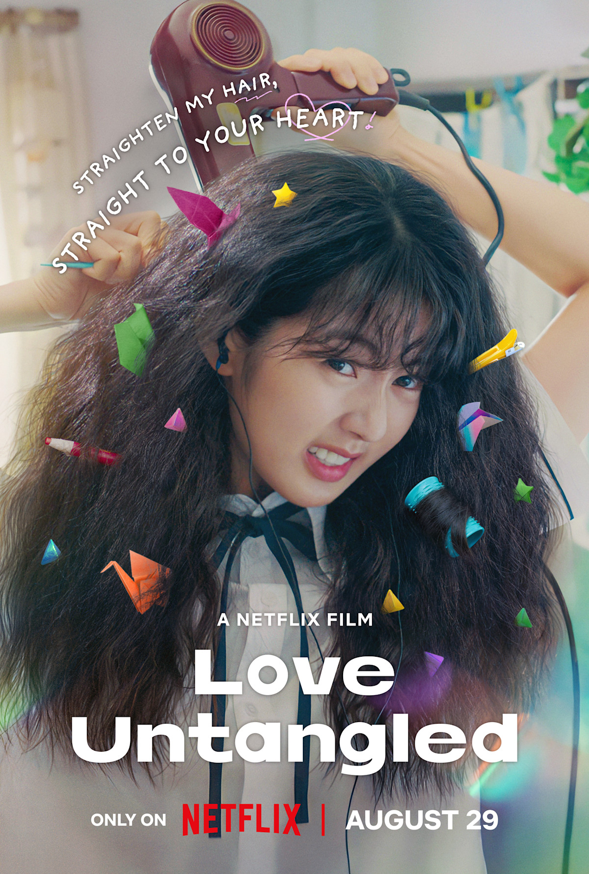 ENUS_LoveUntangled_TeaserKA_Vertical_RGB_PRE.jpg