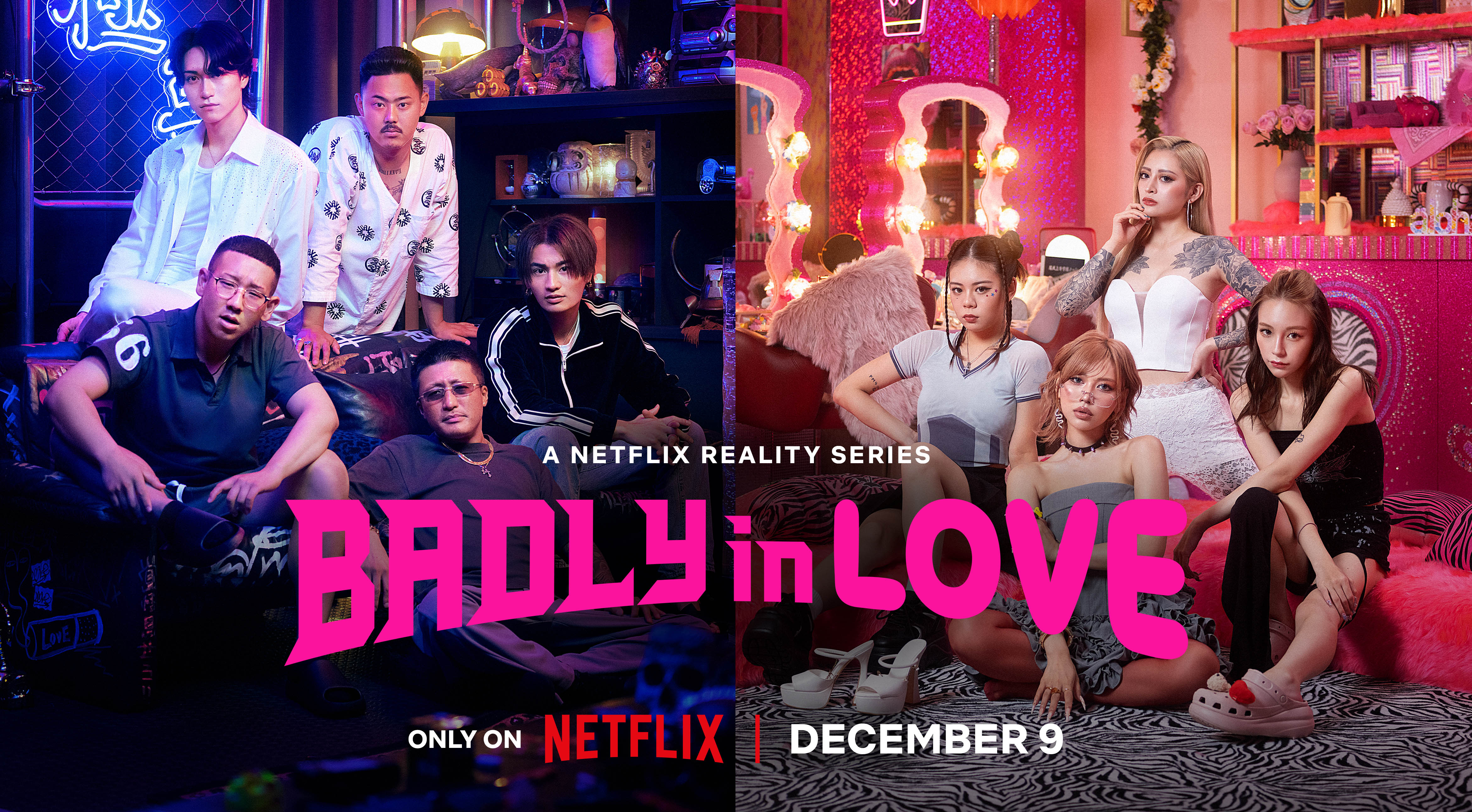 Badly in Love': A Wild New Reality Dating Series from Japan Lands on  December 9 - About Netflix