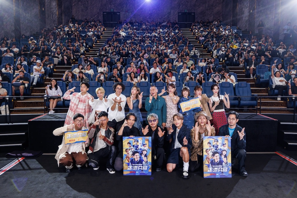 《正港分局》演員陳彥佐（前排左起）、黃奇斌、導演程偉豪、KID林柏昇、謝坤達、黃宣、導演程偉豪、林鶴軒（後排左起）、Lulu黃路梓茵、馬念先、王淨、邰智源、阿部瑪利亞、溫妮、泱泱（吳泱潾）、金百倫