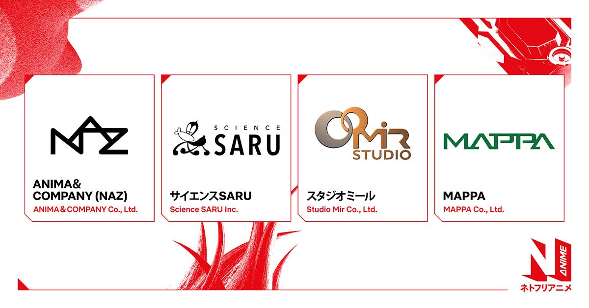 animation production company logos