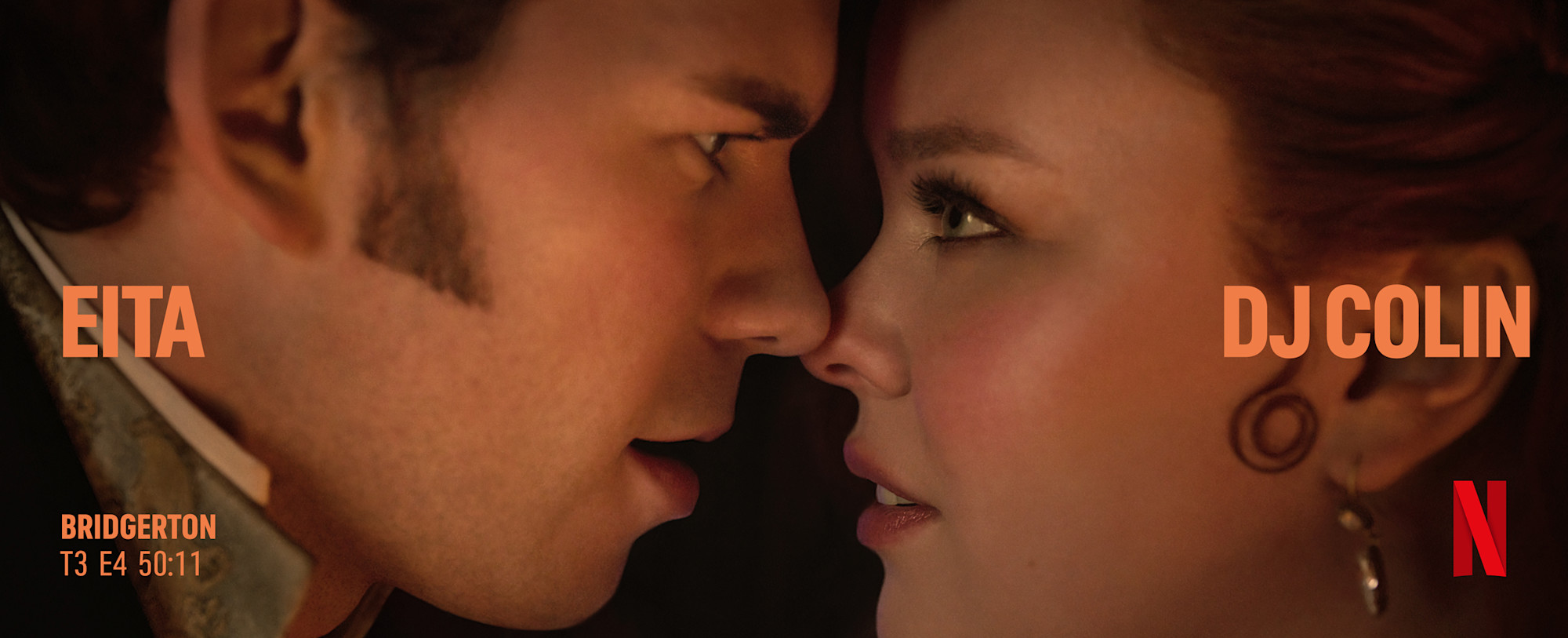 pt-BR qbc alternate bridgerton horizontal 196x48 rgb evergreen 1