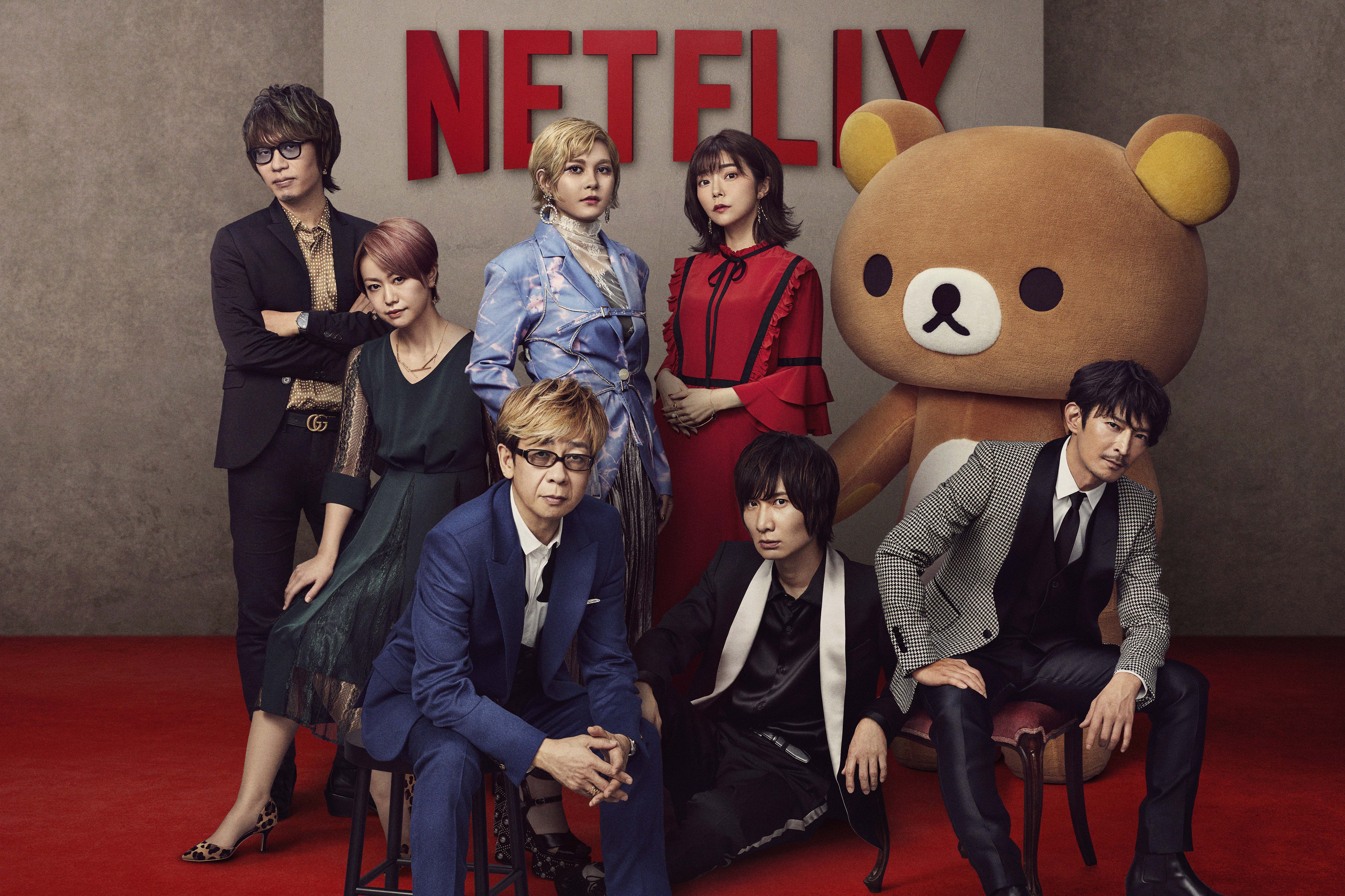 Five More Japanese Anime Projects Announced by Netflix