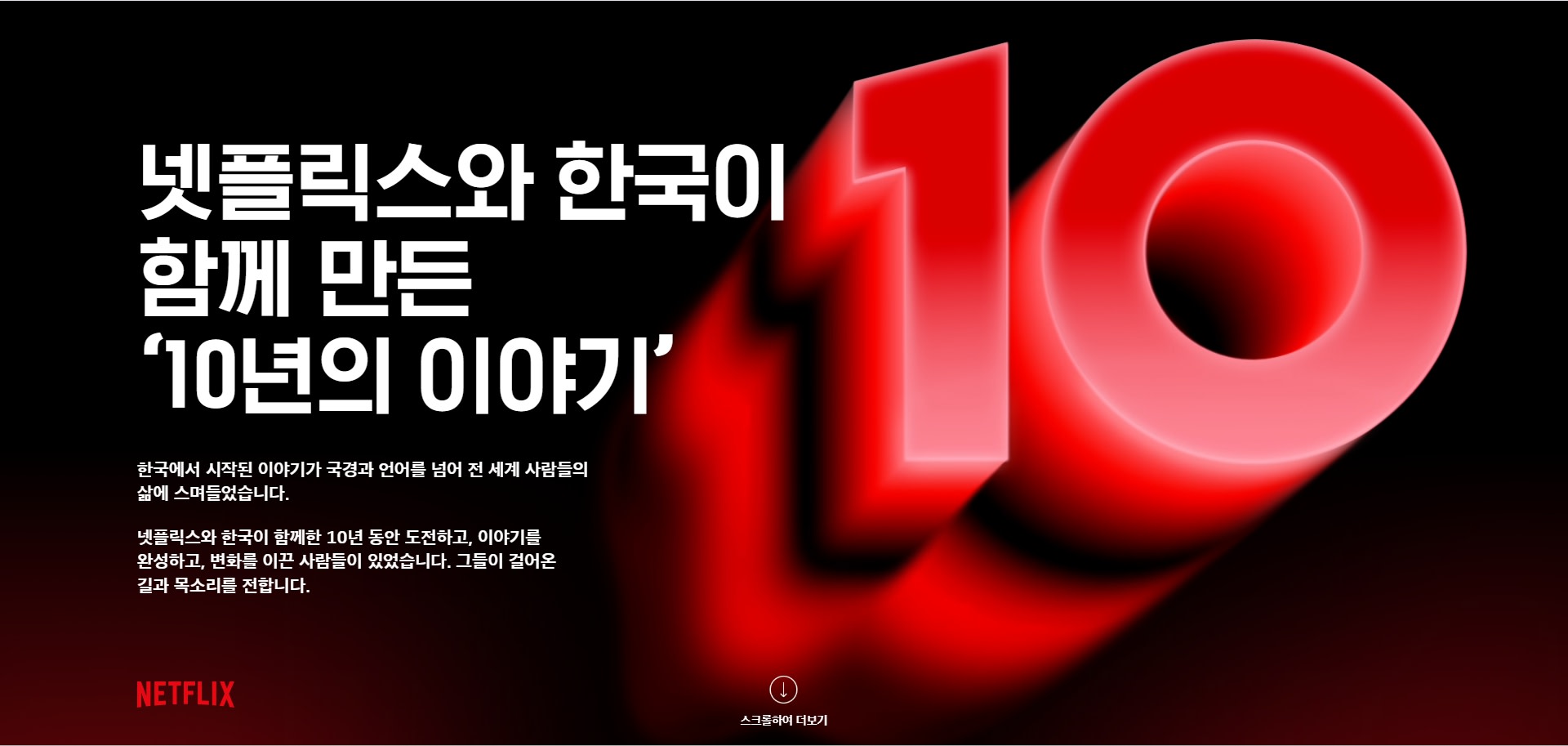 hero-image4
