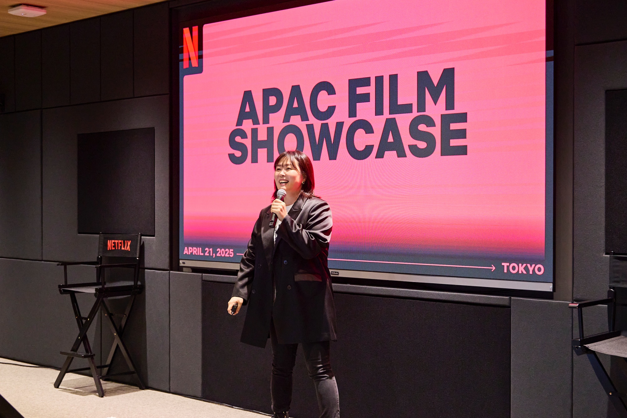 Netflix's 2025 Asia-Pacific Film Showcase: Highlights from Southeast Asia, Japan, South Korea, and India 2 Netflix Celebrates the Creative Tapestry of APAC Films at Tokyo Showcase - About Netflix