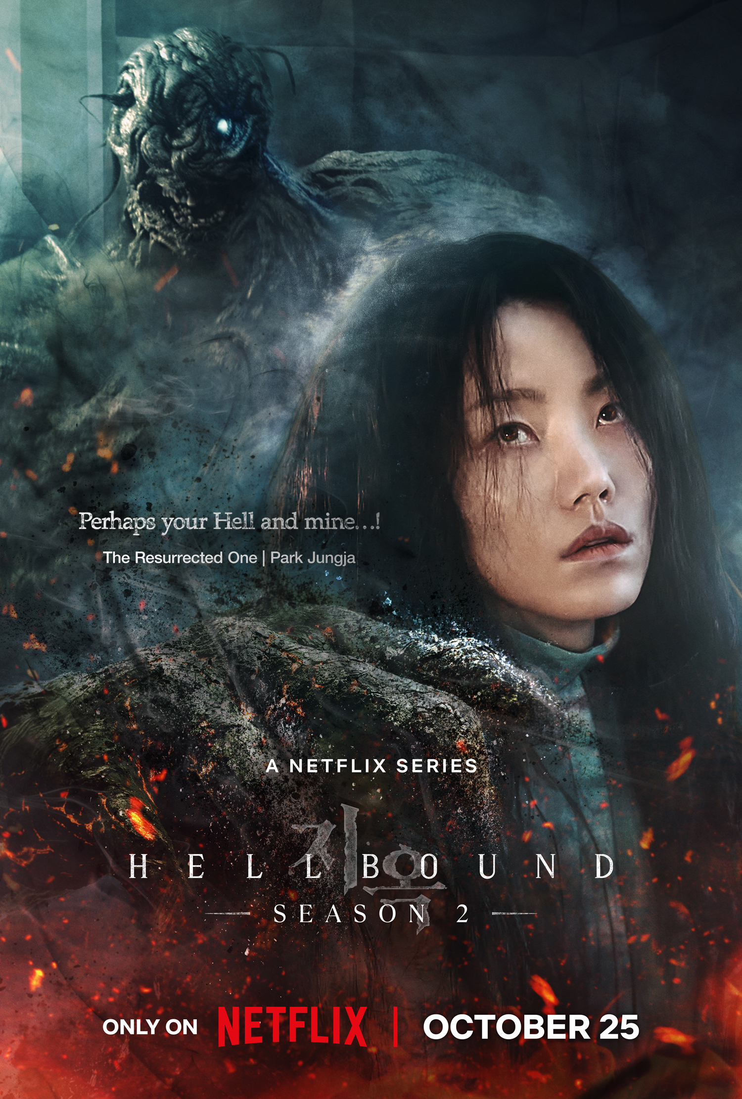 Hellbound