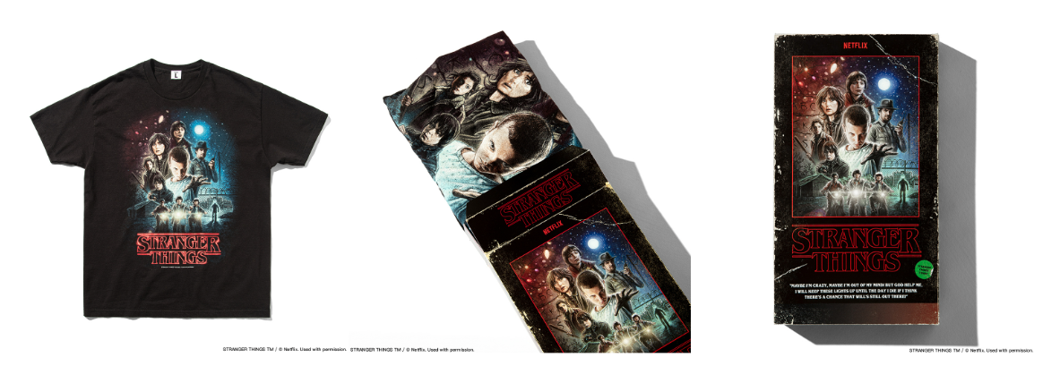 ストレンジャー・シングス・デー」の楽しみ方【2025年版】 - About Netflix