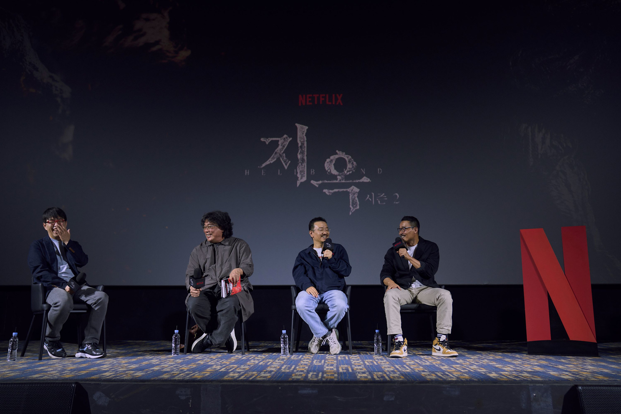 <지옥> 시즌2 스페셜 GV