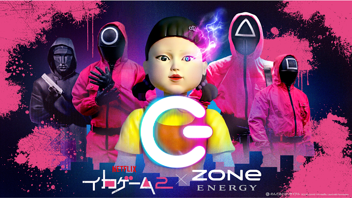 Zone Energy Squid Game