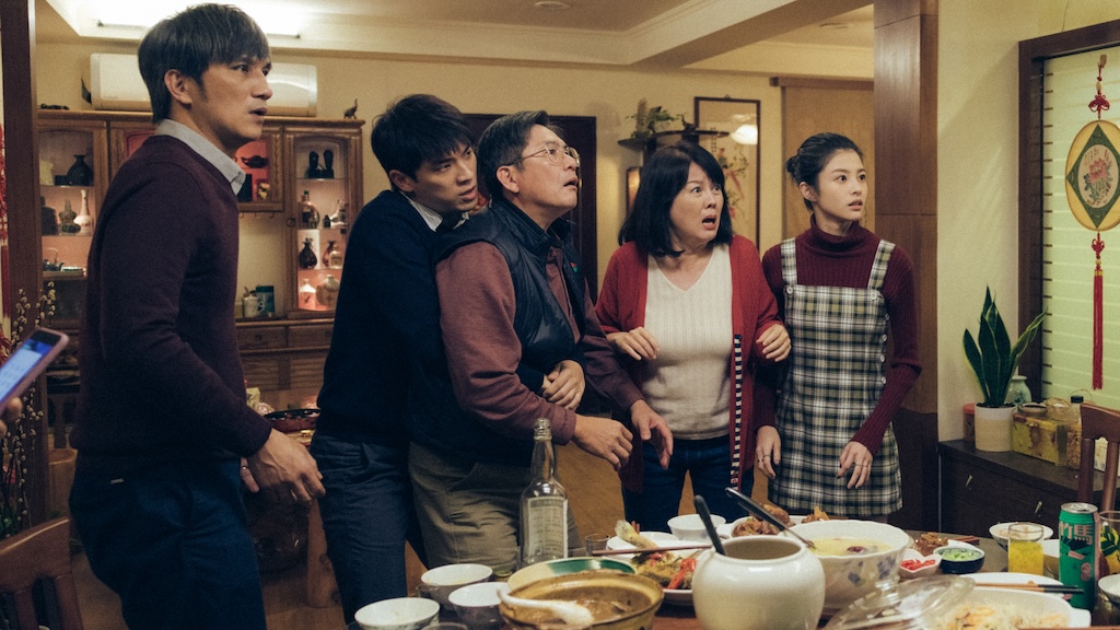 Netflix超前衛激情華語輕喜劇《愛愛內含光》2月2日獨家上線