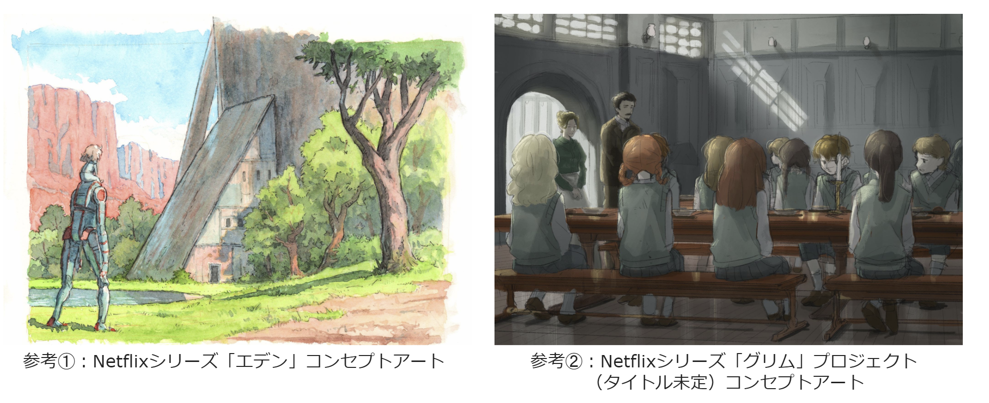 About Netflix Netflix Netflix アニメ クリエイターズ ベース を開設