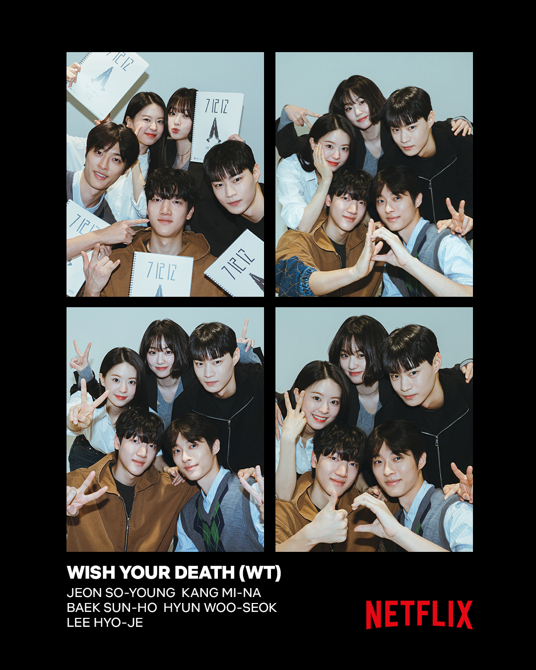 Wish Your Death(WT) Table Read Photo_1
