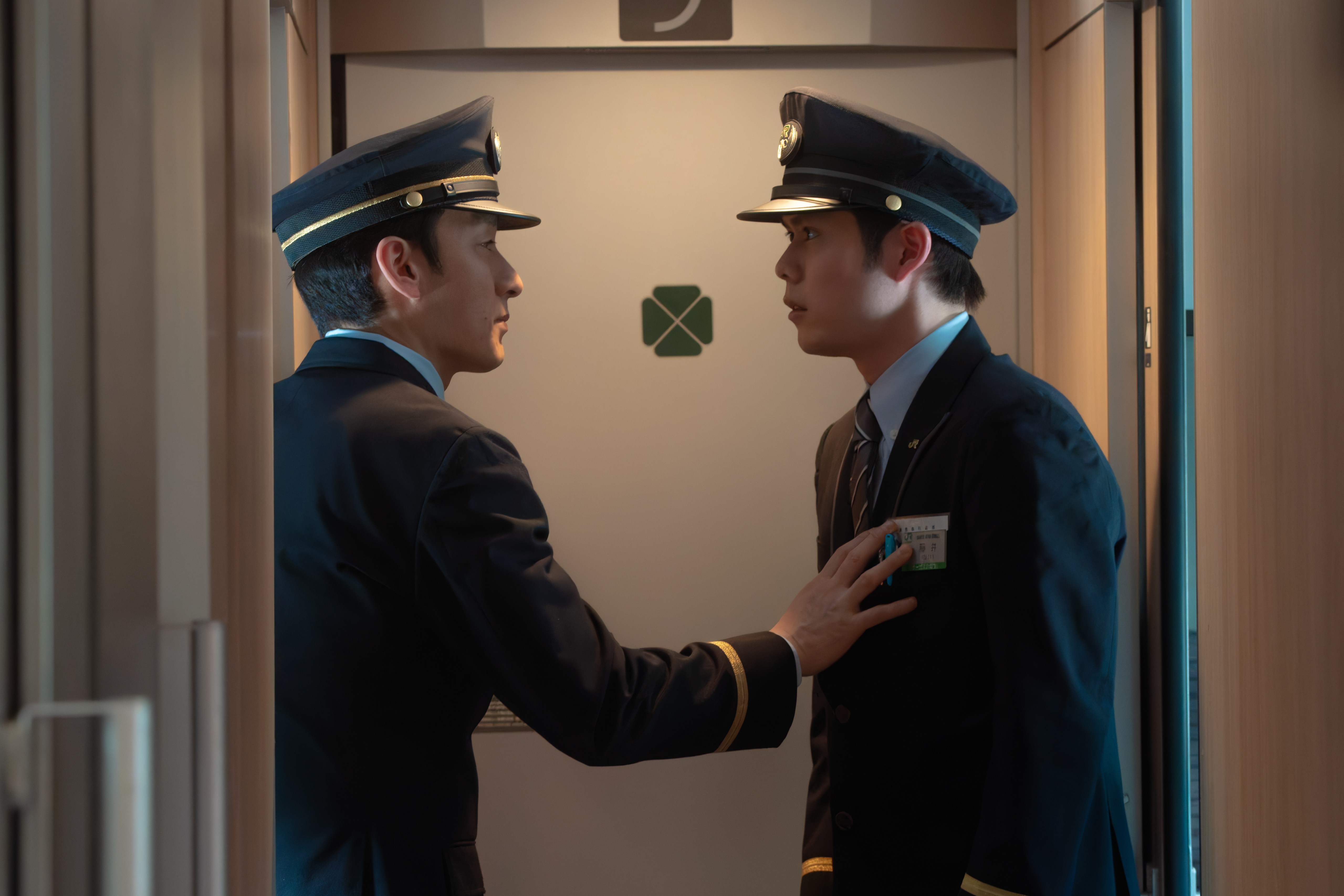 Non-Stop Suspense and Tension Await in 'Bullet Train Explosion' as Trailer  Drops - About Netflix