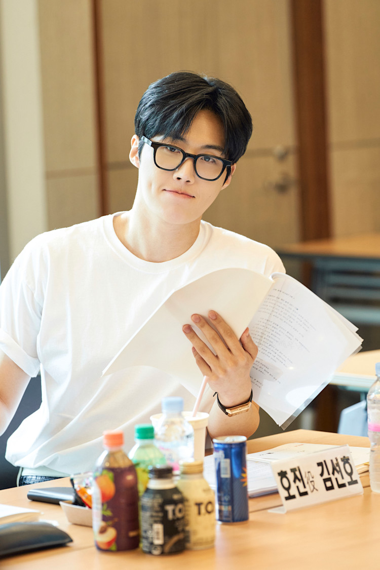 Can This Love Be Translated BTS NOFOTO 01338