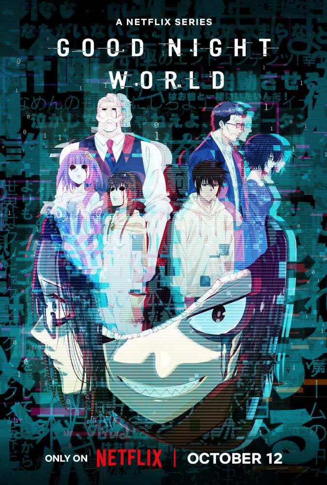 Anime Adaptation of 'Good Night World' Debuts on October 12 - About Netflix