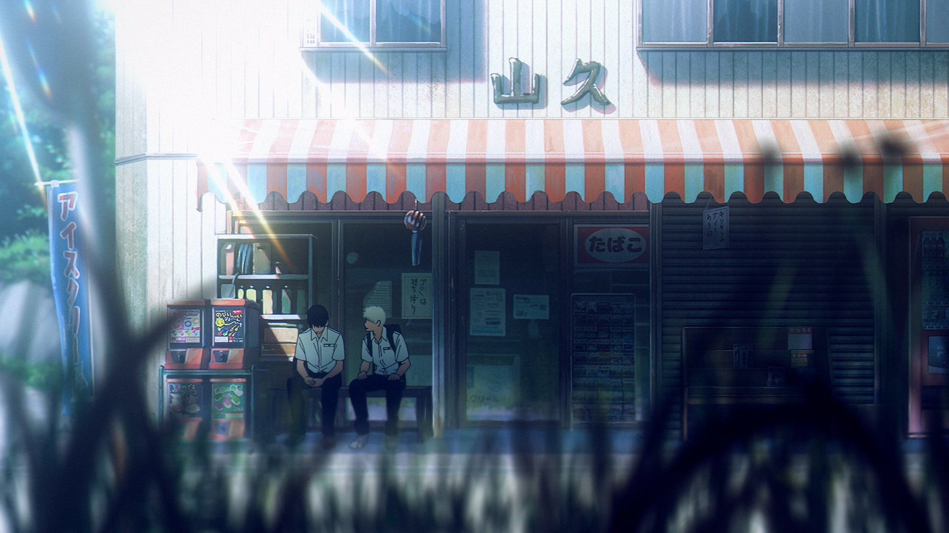 The Summer Hikaru Died' Set to Bring Eerie Anime Thrills on July 5 - About  Netflix