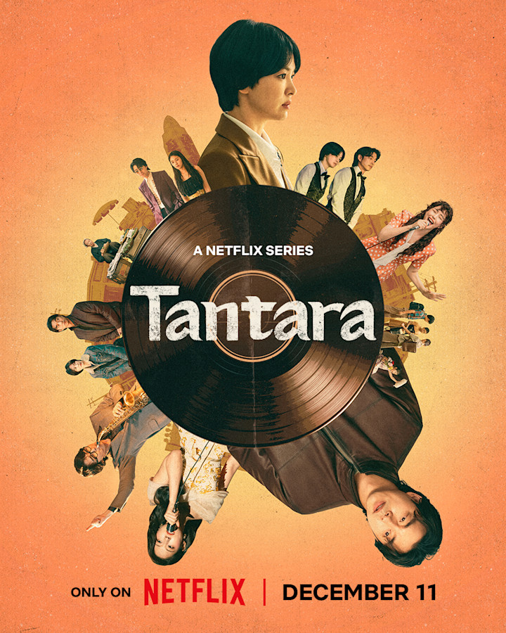 Tantara release poster arranged around a vinyl record with Min-ja, Dong-gu and performers from the Netflix series