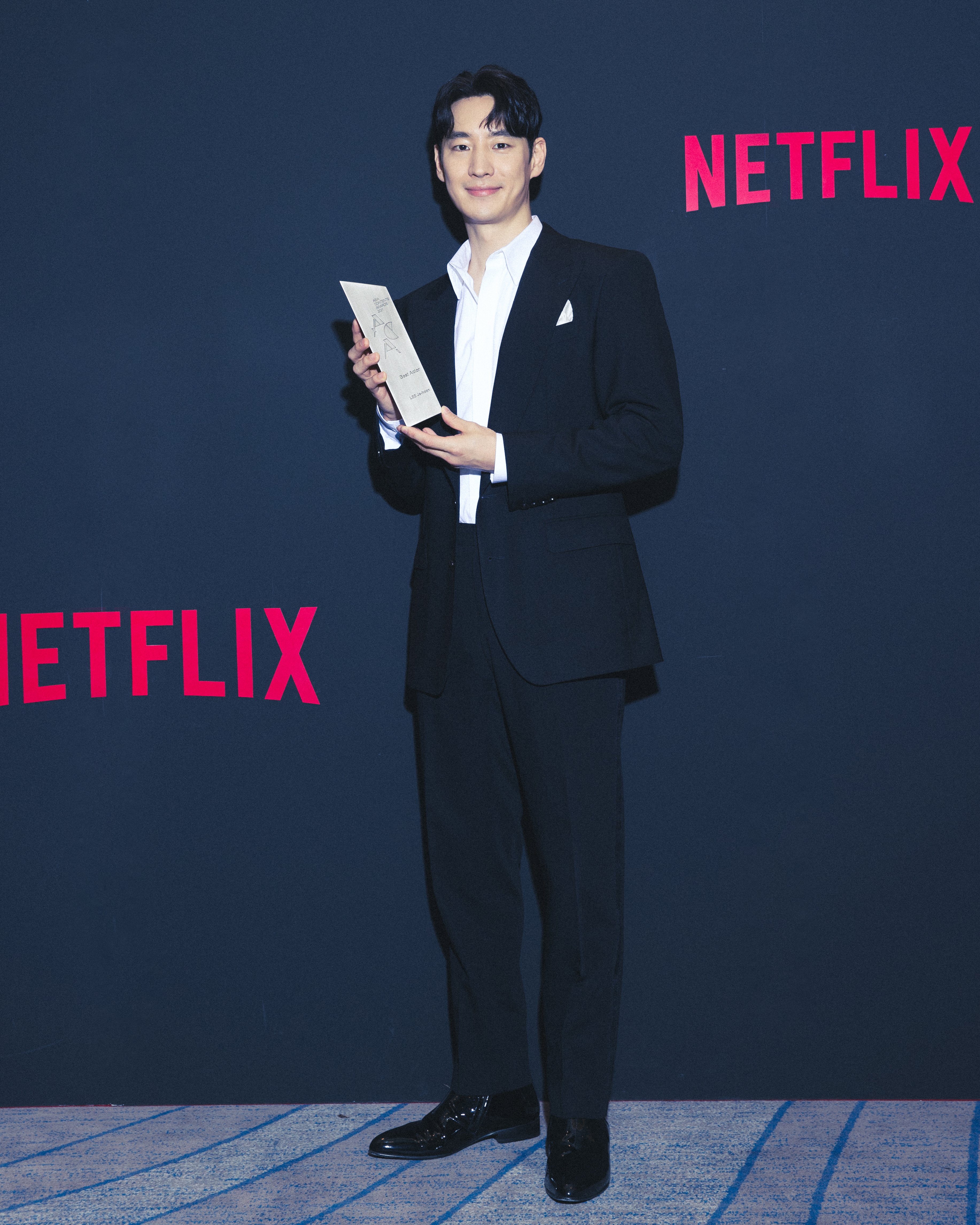 Títulos Netflix coreanos conquistam grandes vitórias e indicações em  renomadas cerimônias de premiação - About Netflix