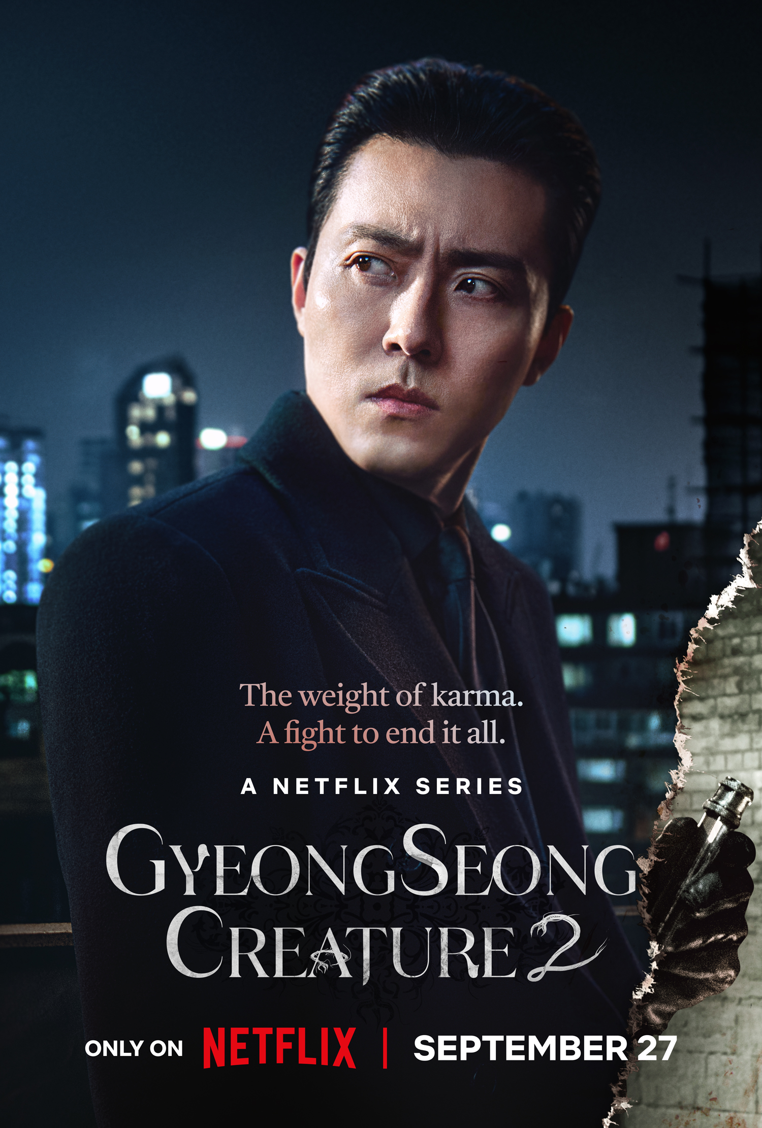 Trailer for Gyeongseong Creature Season 2 Brings the Battle of Karma to  Modern-Day Seoul Ahead of September 27 Launch - About Netflix