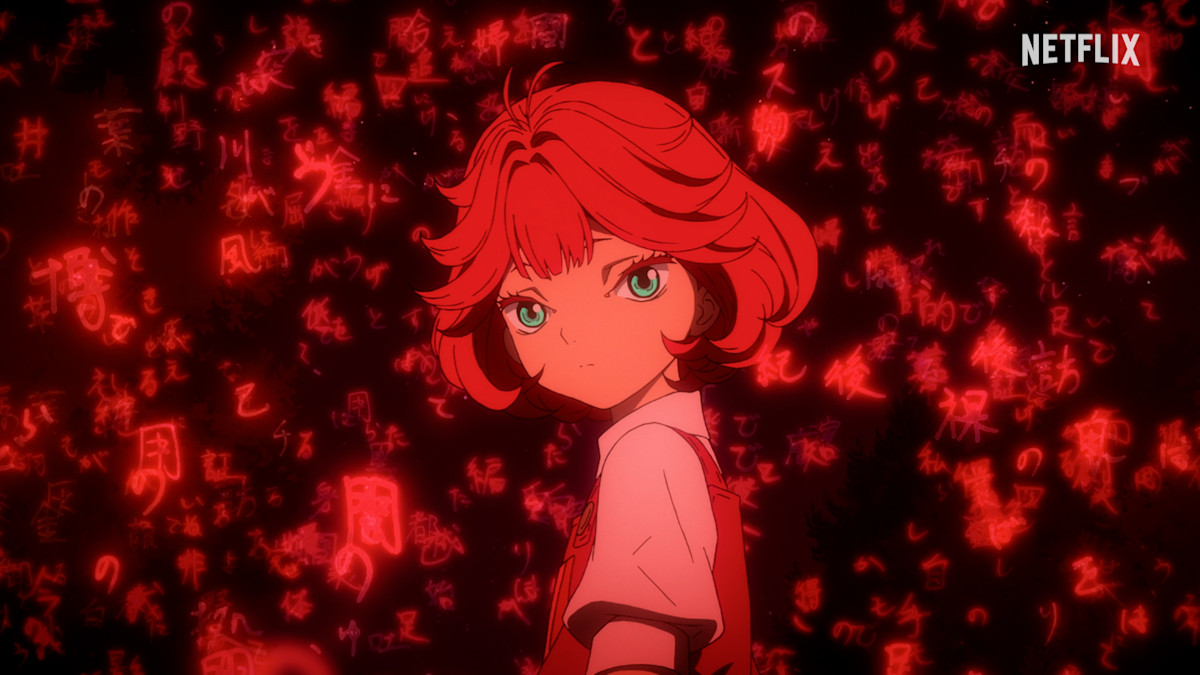 Netflix × CLAMP × WIT STUDIO による「グリム組曲」監督陣 