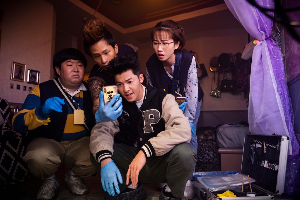 GG Precinct: S1 - Main Trailer and New Cast - 2