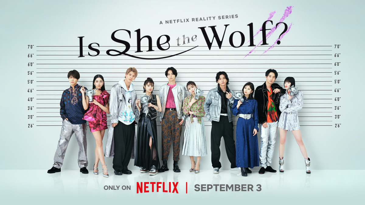Japanese teens to compete in a Netflix reality series to join a