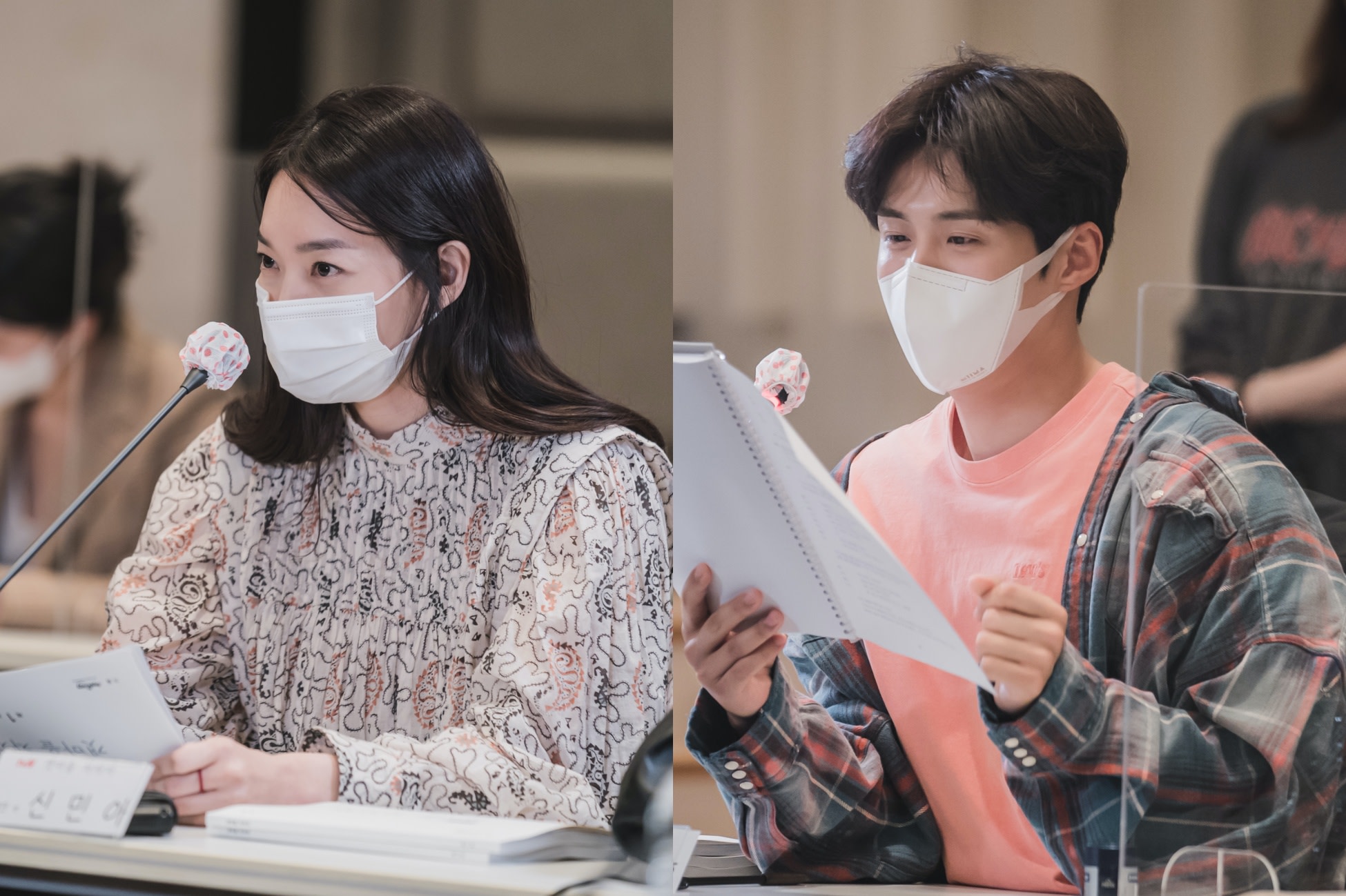 Hometown cha-cha-cha