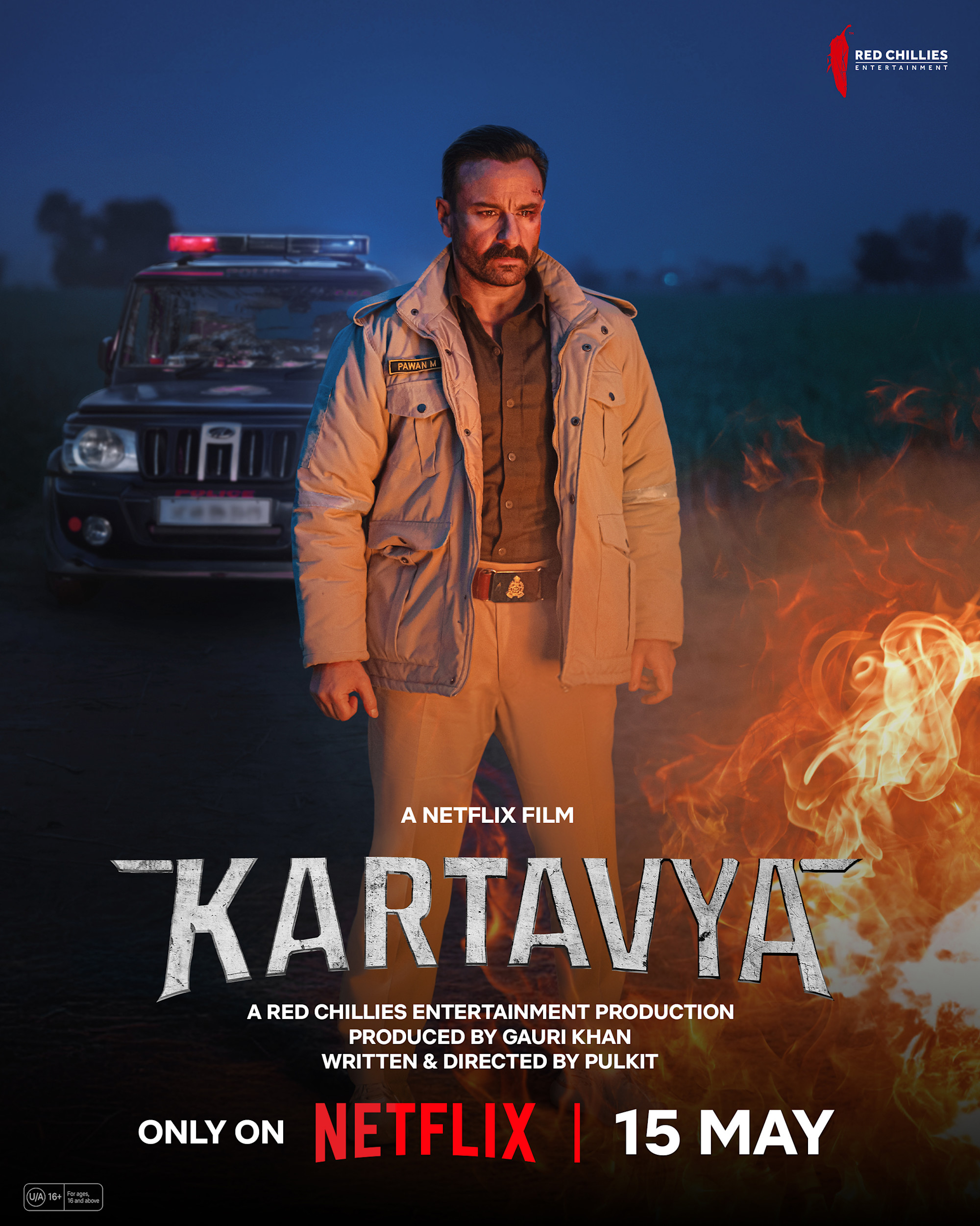 Kartavya - Key Art