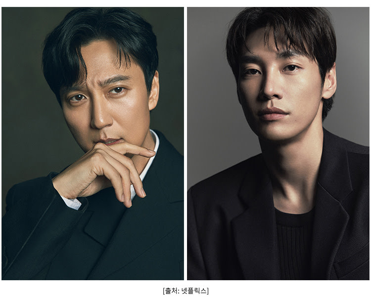 <트리거> 캐스팅 프로필