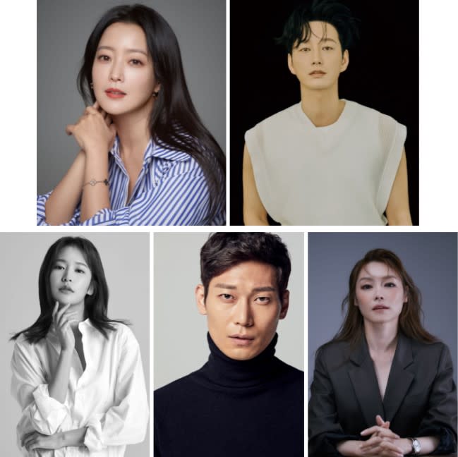 Production of “Remarriage & Desires” Confirmed with of Kim Hee-seon, Lee Hyun-wook, Jung Eugene, Park Hoon and Cha Ji-yeon - About Netflix