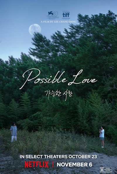 Possible Love DA Poster