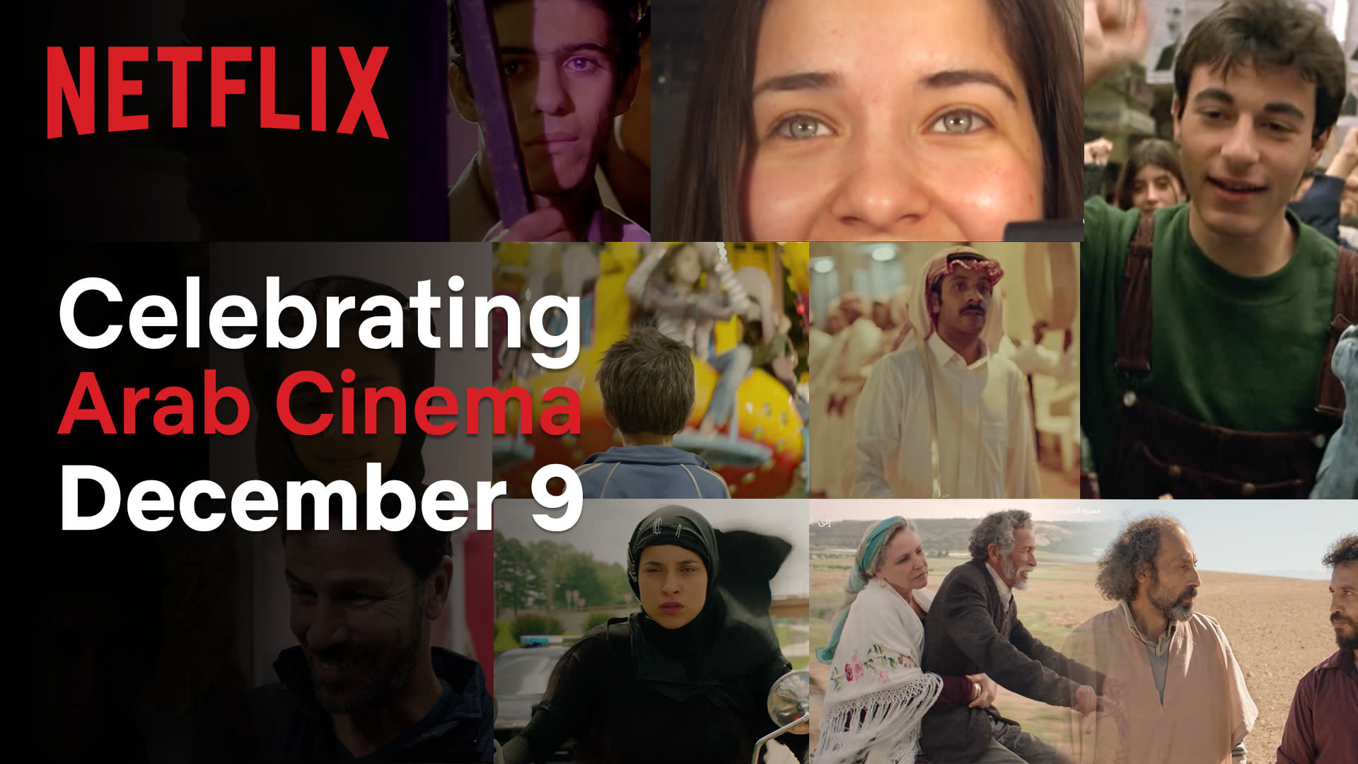 Celebrating Arabic Cinema 