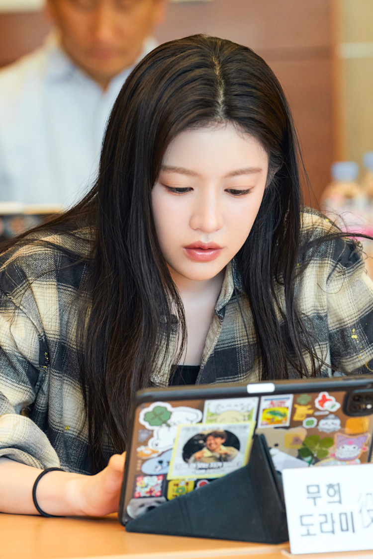 Can This Love Be Translated BTS NOFOTO 01161