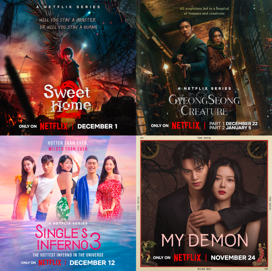 My Demon Netflix K-Drama: November 2023 Release & What We Know So Far -  What's on Netflix