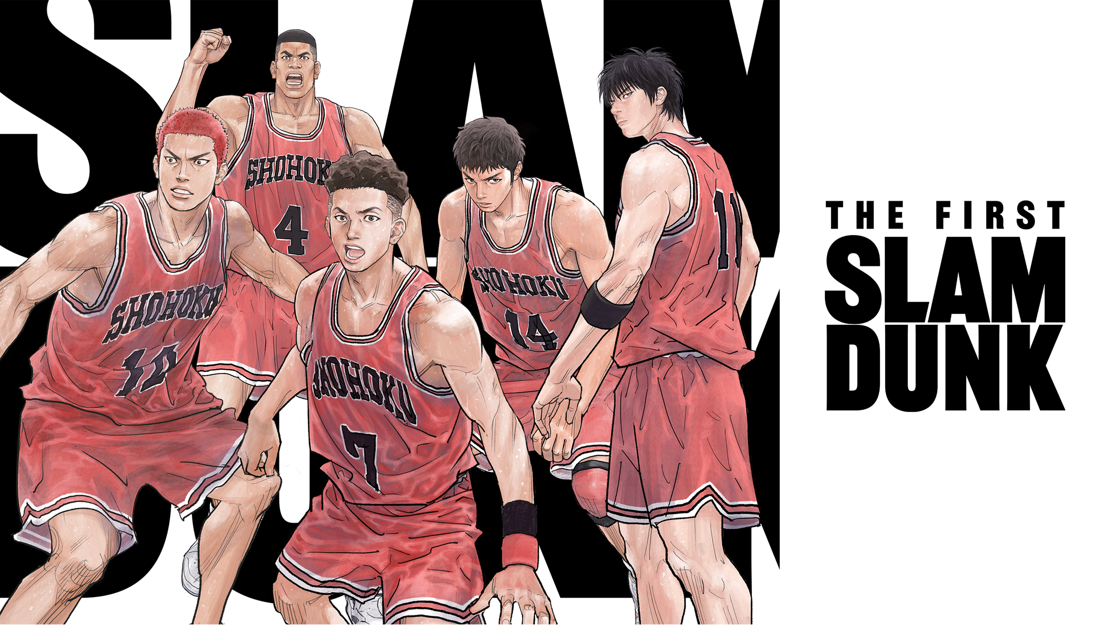 コミック・アニメ One and Only SLAM DUNK SHOHOKU STARTING Slam Dunk One and Only Shohoku Starting Member Figure Set (Reissue)