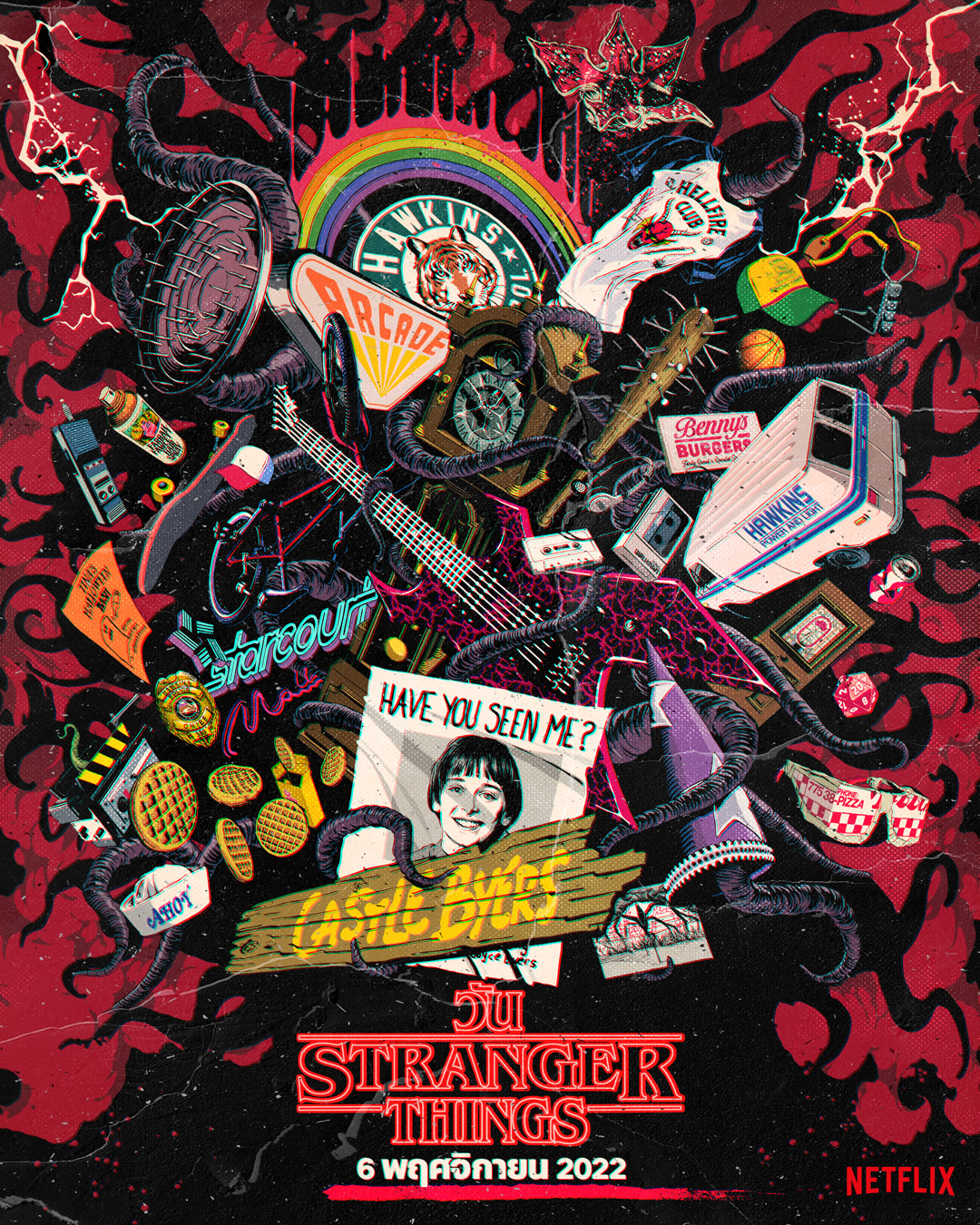 TH STDay 2022 ButcherBilly Main 4x5 RGB