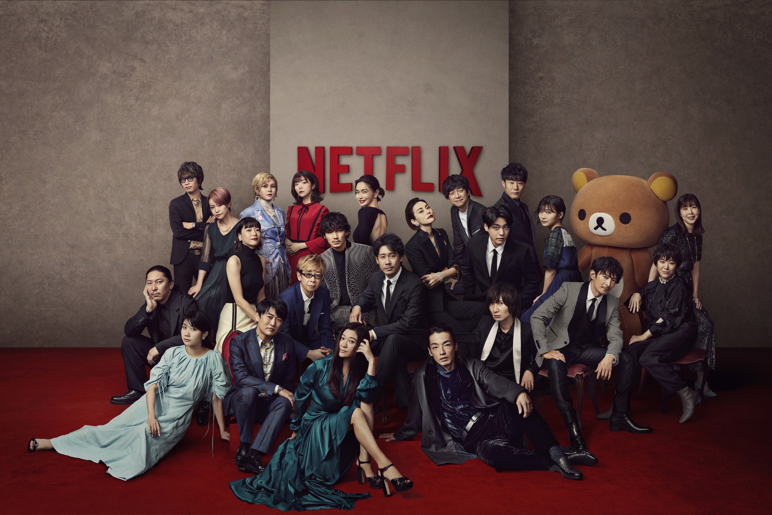 "Netflix Festival Japan 2021" Family Photo released