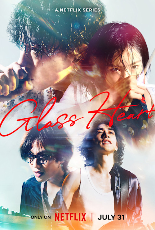 Drumroll, Please: 'Glass Heart' Teaser Trailer Sets Stage for
