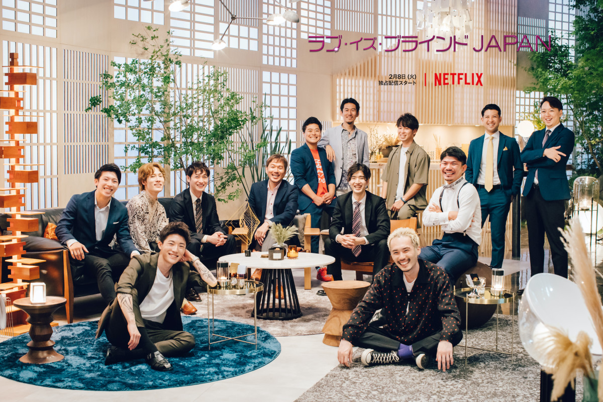Mori Love Is Blind Japan Meet the Cast of 'Love is Blind: Japan' - About Netflix
