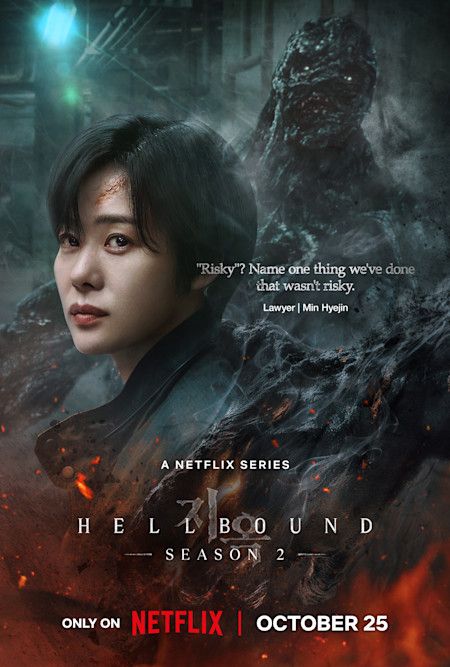 Hellbound Season 02 [Hindi DDP5.1 & Korean & English] NF WEB-DL 480p 720p 1080p 10Bit x265 HEVC | 2024 Netflix Web Series