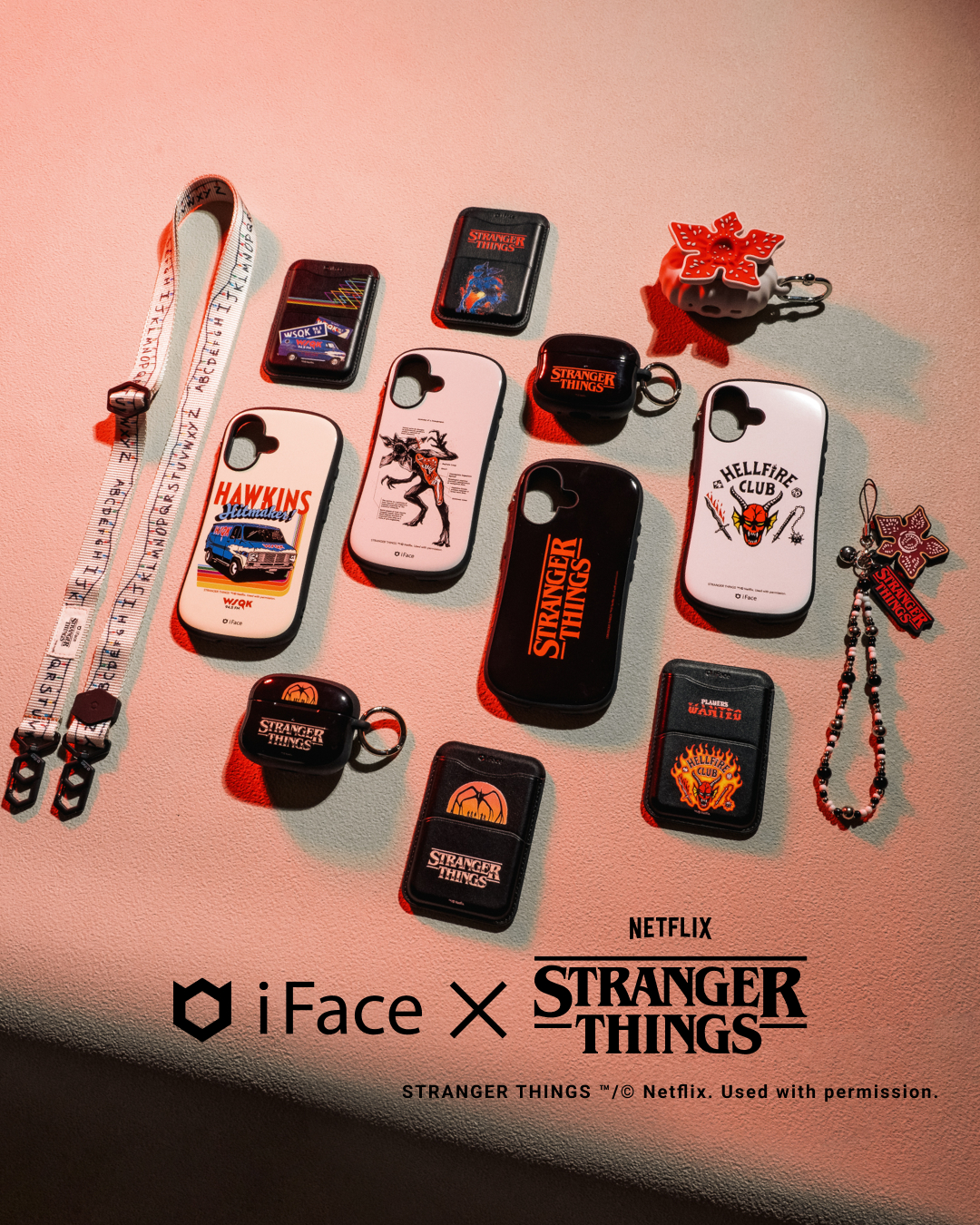 ストレンジャー・シングス・デー」の楽しみ方【2025年版】 - About Netflix