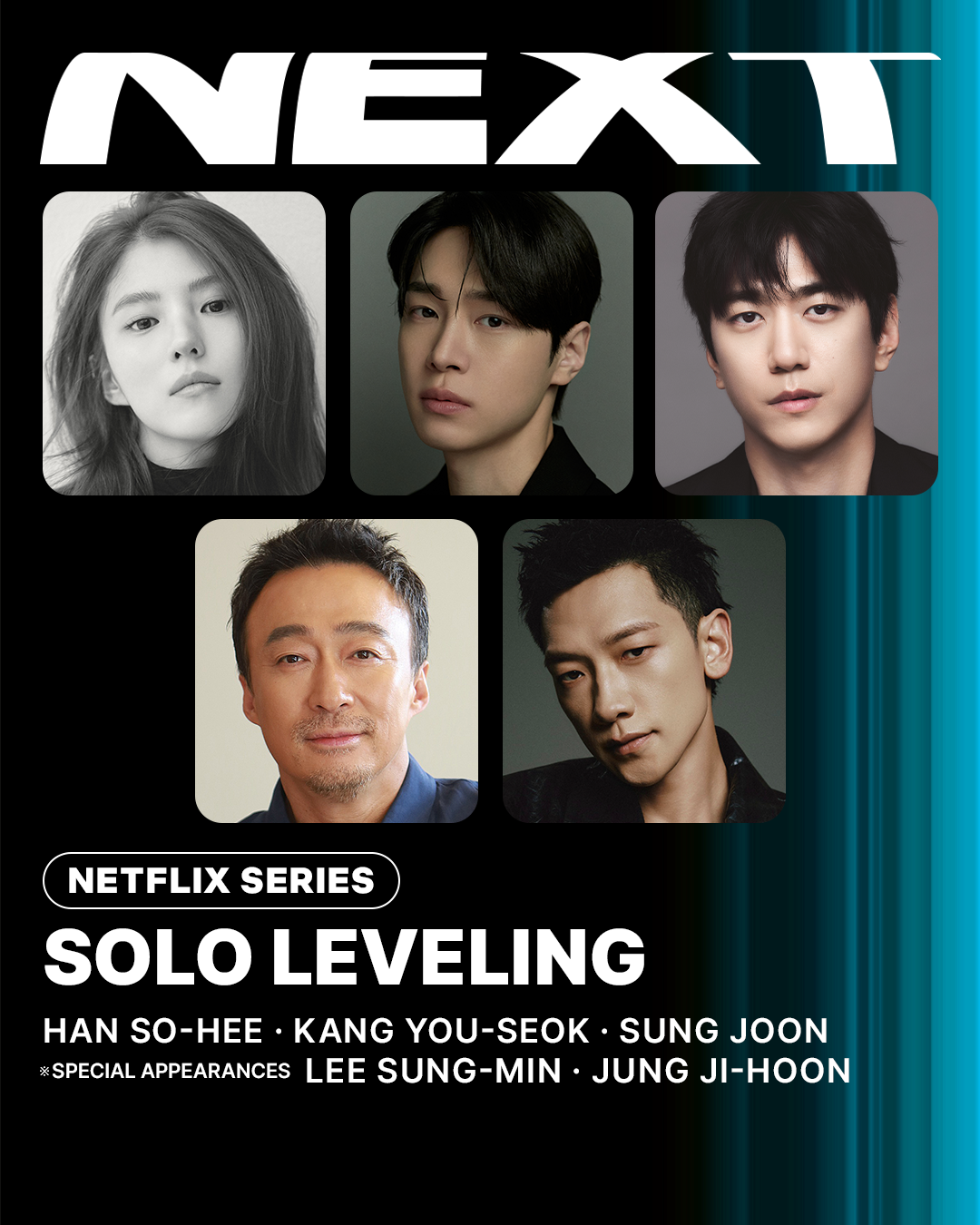 Solo Leveling Cast Announcement
