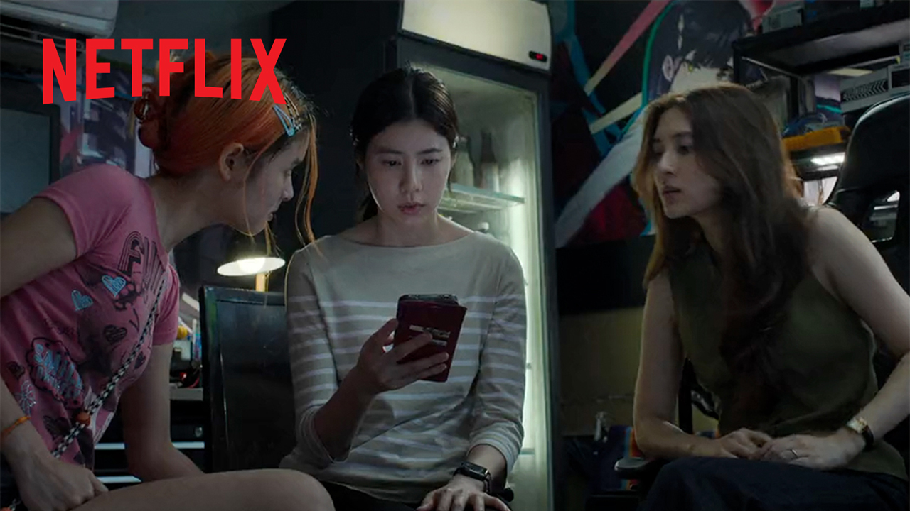 Main Trailer for ‘The Red Line’ Exposes How Fear, Scams, and a Broken ...