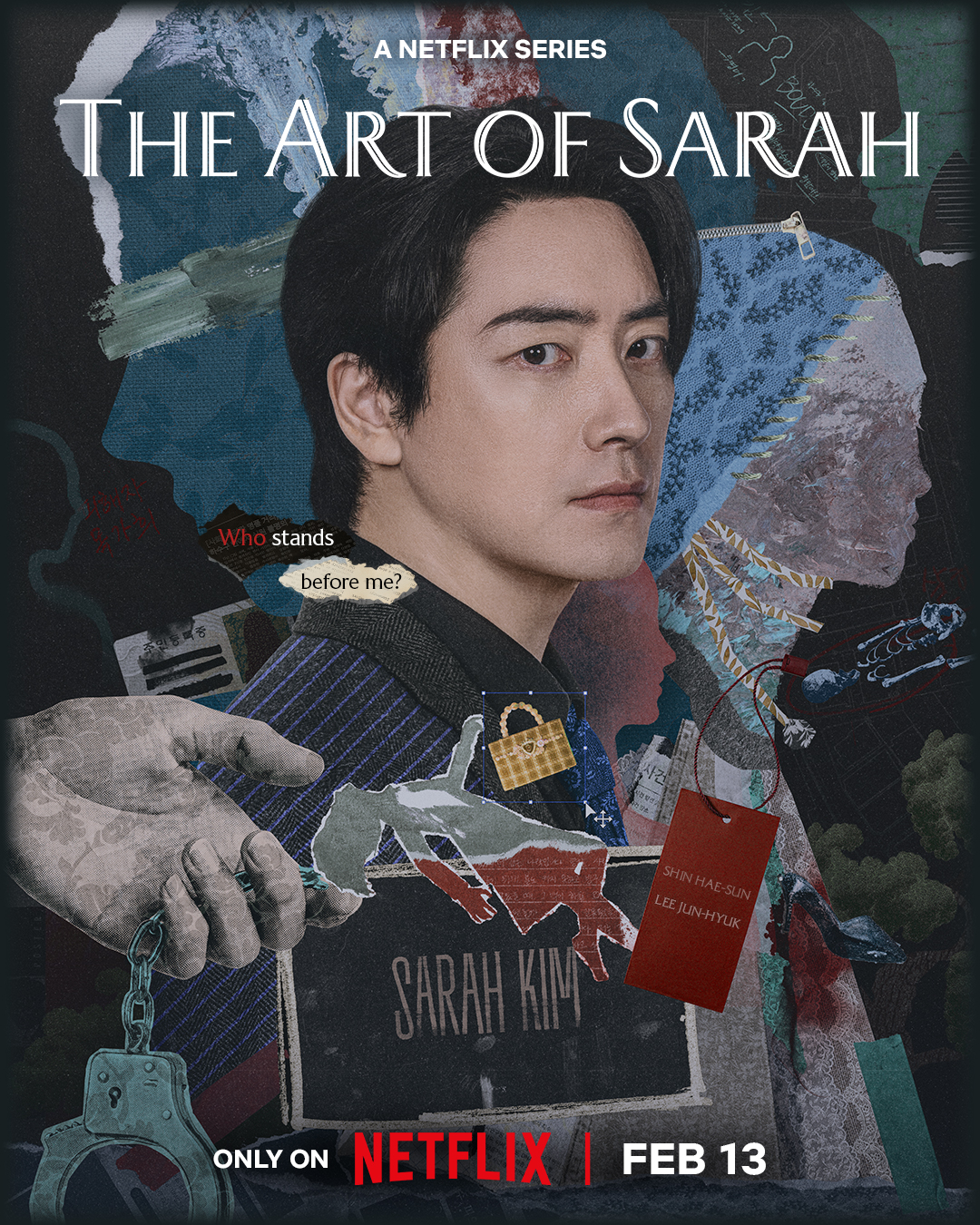 The Art of Sarah official poster