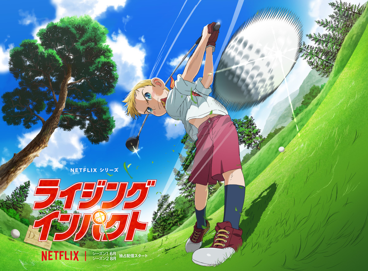 Two new Netflix Original animes are announced Kitarou Tanjou: GeGeGe no  Nazo & Akuma Kun. The anime film Kitarou Tanjou: GeGeGe no…