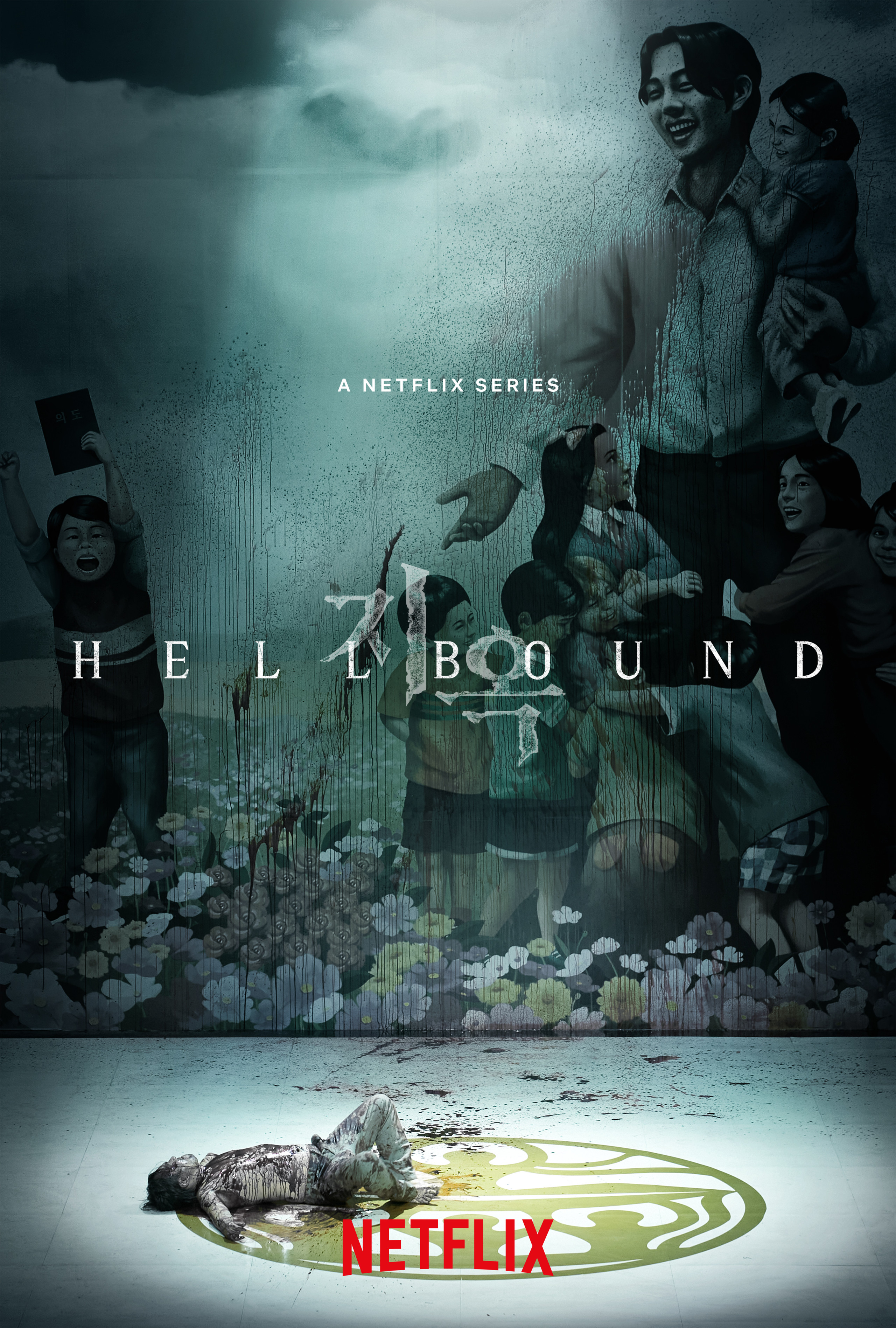 Cast hellbound X