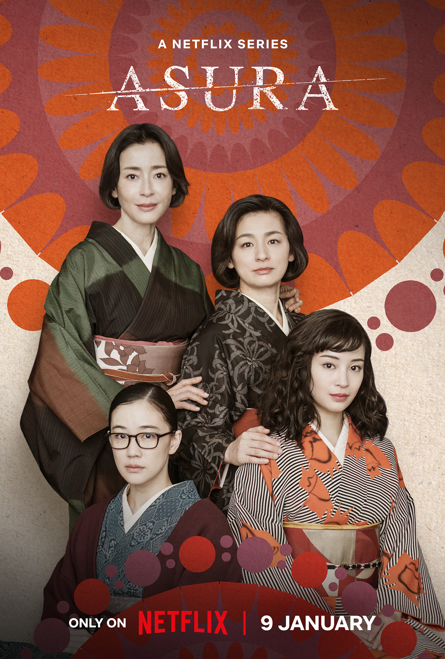 Asura': A Modern Take on a Classic Japanese Family Drama Streams January 9  - About Netflix