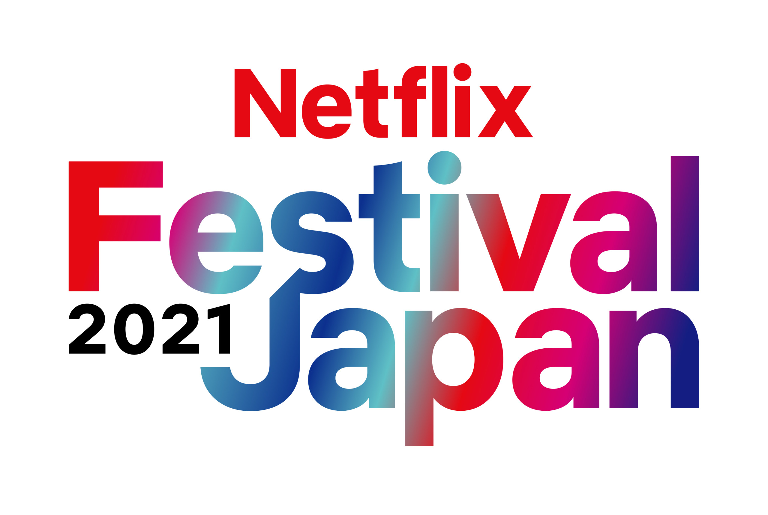 About Netflix Netflix Hosts Netflix Festival Japan 21 On November 9 10