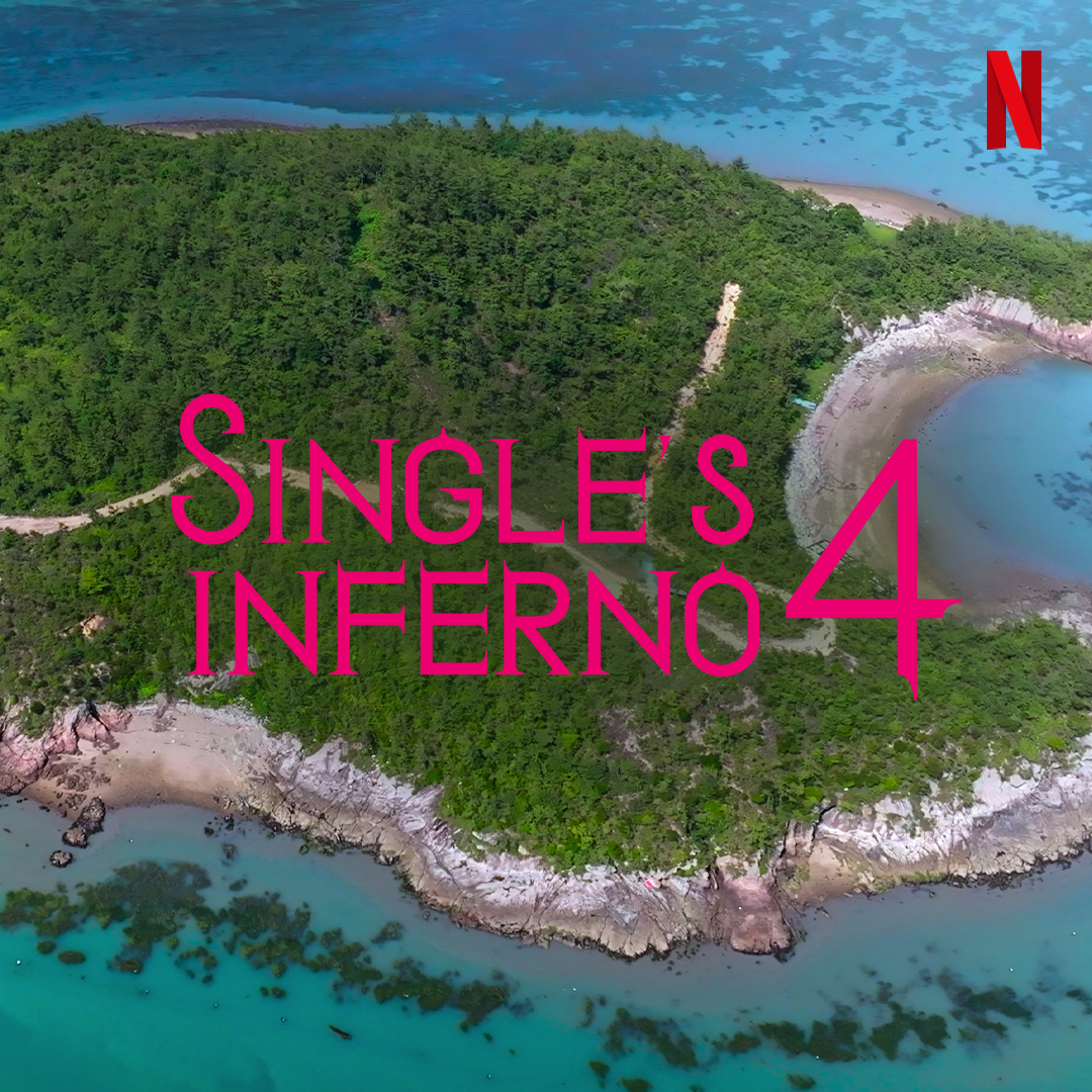 Netflix Drops Trailer For Korean Reality Dating Series 39 Single 39 S Inferno 2 39