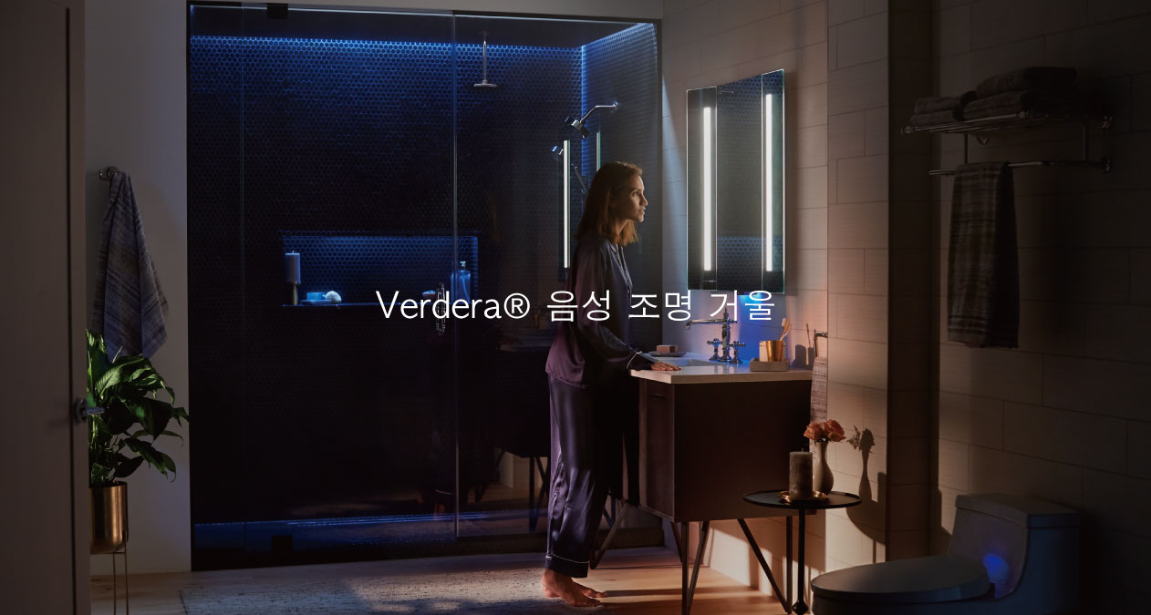 Korea Article Landing Page - Verdera-Hero