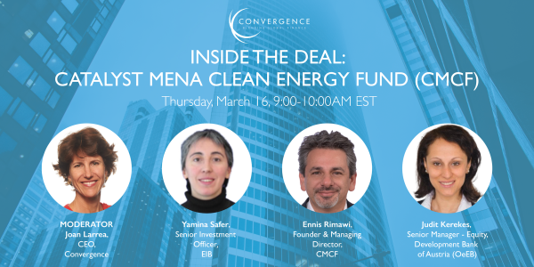 Inside the Deal: Catalyst Mena Clean Energy Fund (CMCF)